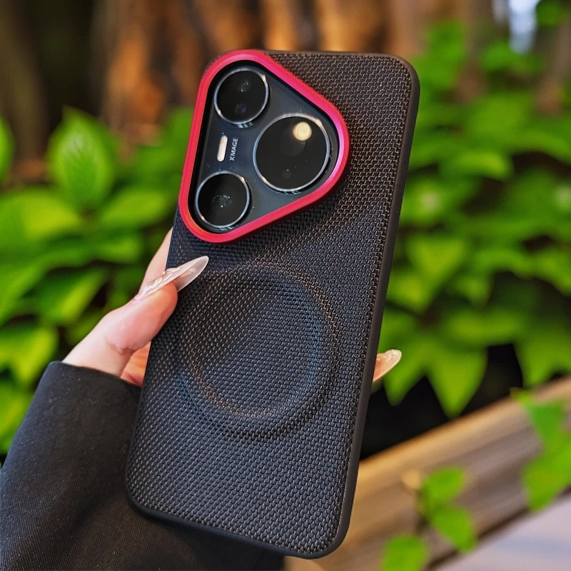 适用华为p80pro新款手机壳60科纳皮纹磁吸高级感mate70防摔保护套