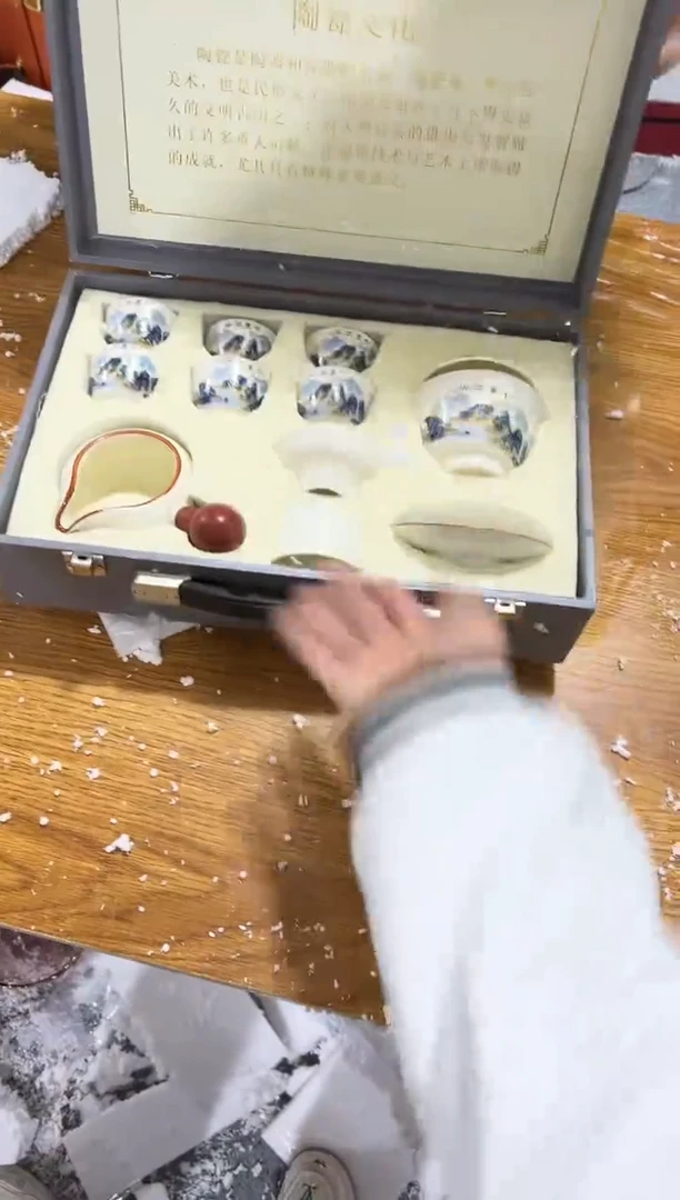 【闪购商品】其他其他其他其他其他