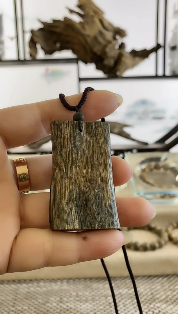 【闪购商品】沉香吊坠海南棋楠随形吊坠