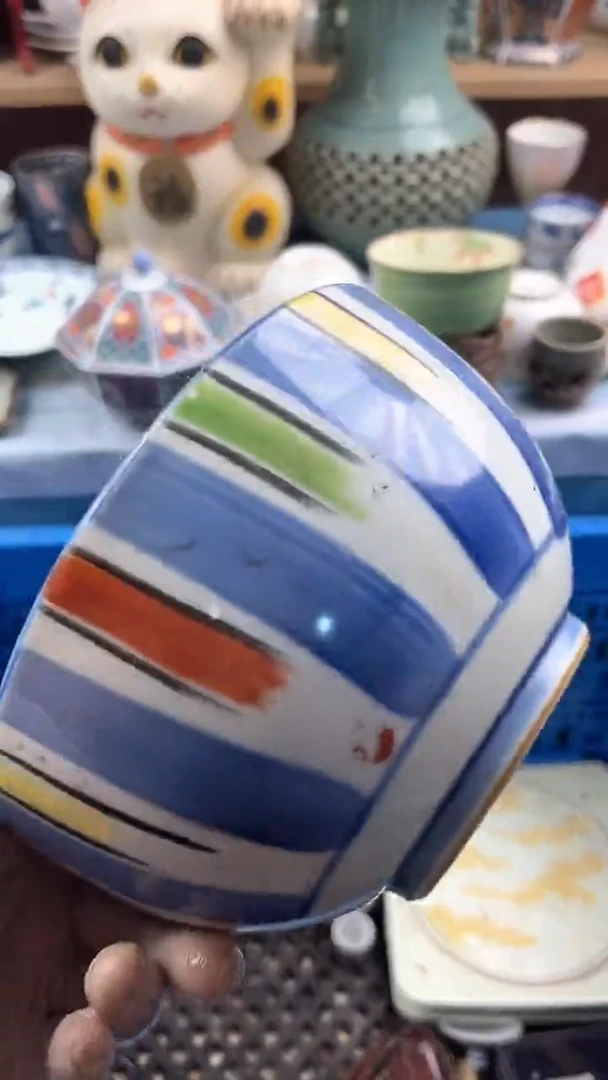 瓷片英歌瓷器满19.9包邮