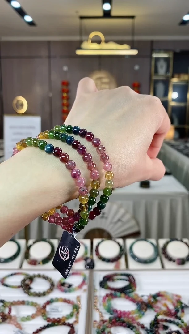 【闪购商品】碧玺三圈手串5mm+未镶嵌（多样性发一条）hon