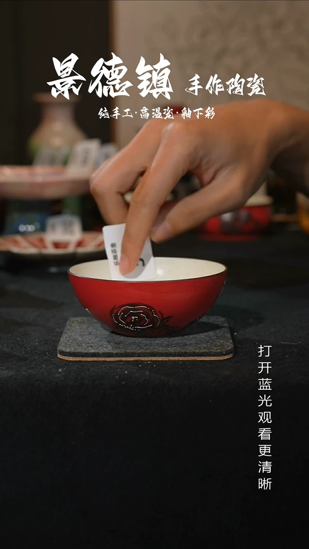 原创景德镇手工高温陶瓷316