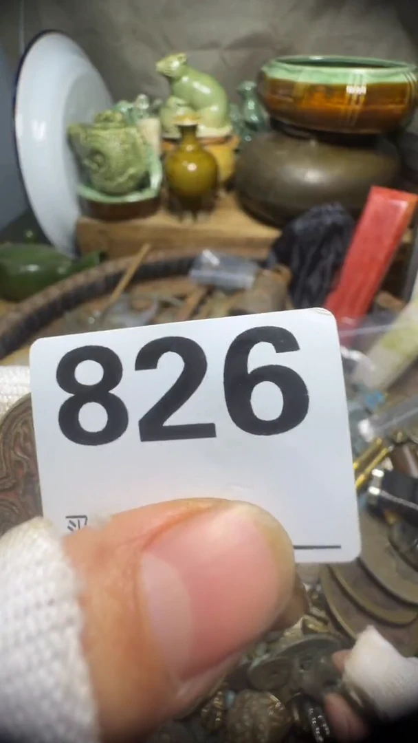 幸*福佳合创意屋专属链接