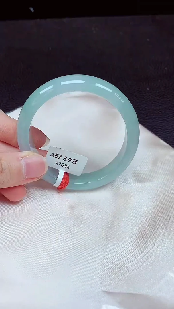 翡翠手镯未镶嵌镯子057+