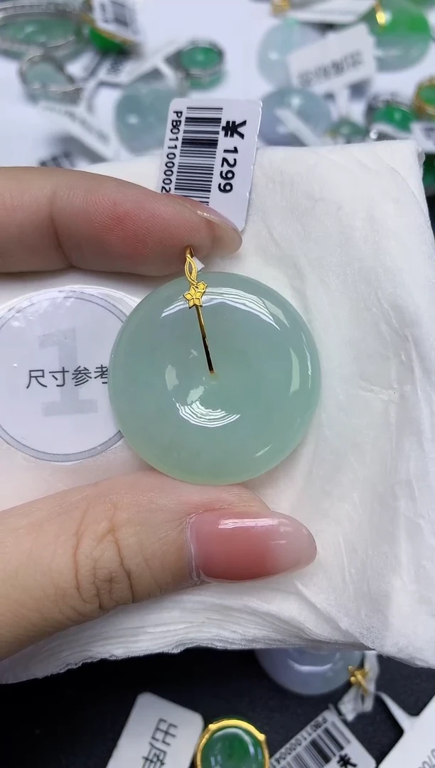 颈饰18K金镶嵌翡翠天然缅甸翡翠A货多样性发一件