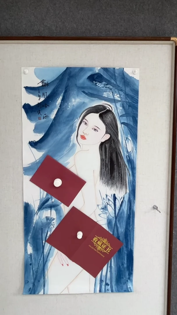 国画刘俊老师三尺