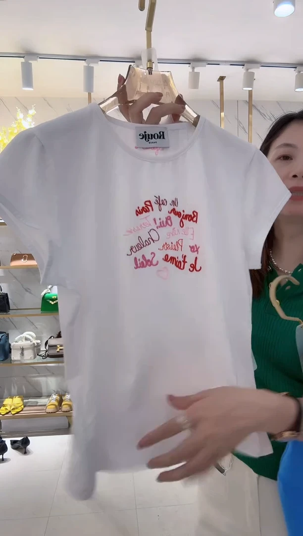（述恩家孤品闪购专属）