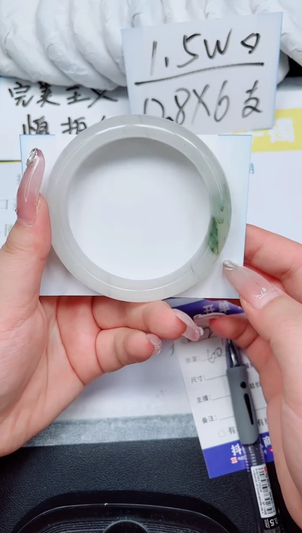 石英岩玉手镯未镶嵌207-60
