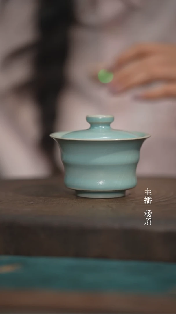 竹节两才盖碗-云端釉-眉