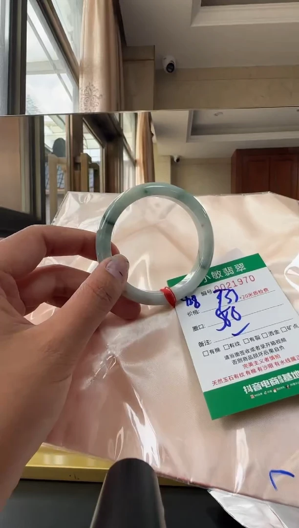 未镶嵌手镯翡翠A货手镯