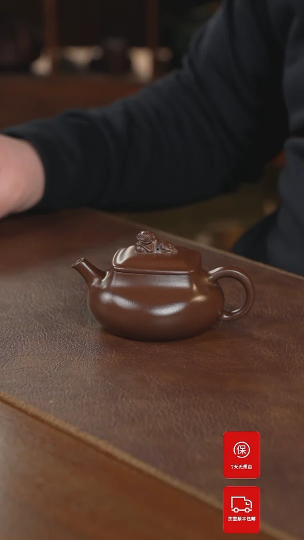 【闪购商品】紫砂茶壶紫砂壶紫砂壶