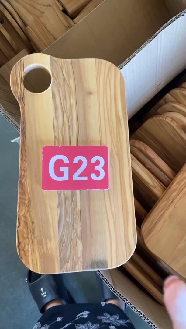 木闪购2025/9/27 G23