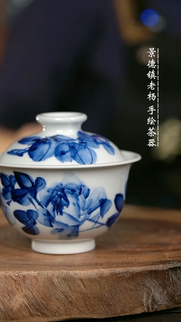 微瑕福利手绘高温现代瓷 气 牡丹大布袋150c