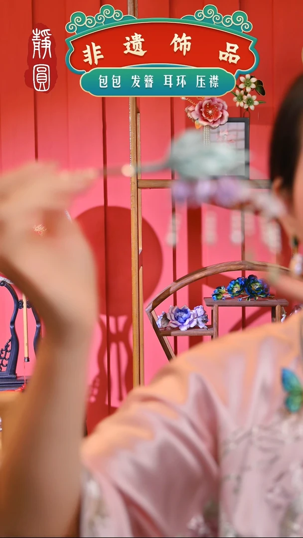 【闪购商品】织绣孤品铃兰发簪