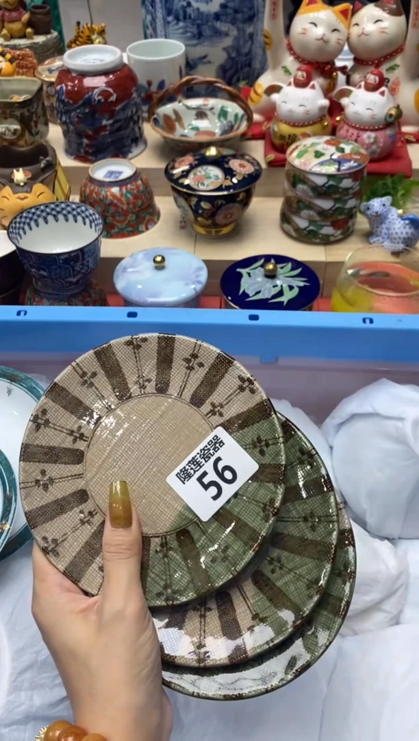 瓷片二*?隆莲瓷器欢迎大家