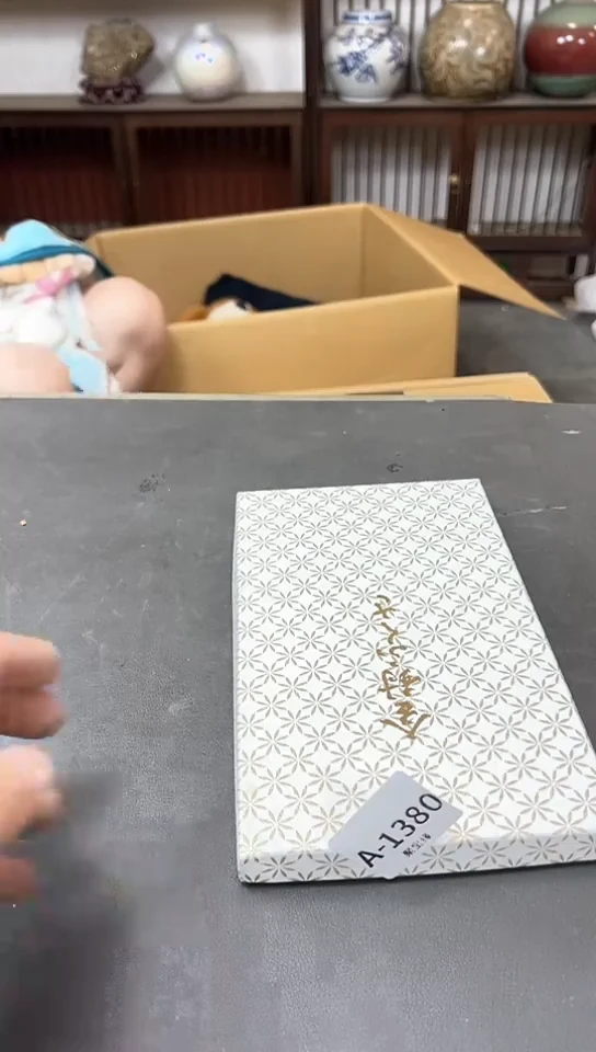 瓷片崔**?1380聚宝缘优选精品