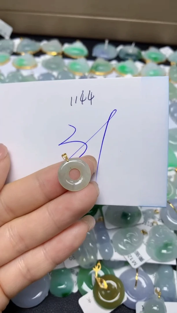 【闪购商品】翡翠挂件18K金镶嵌 天然翡翠A货