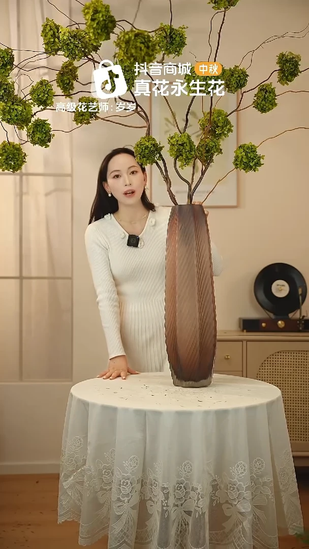 ：  花+花瓶一整套