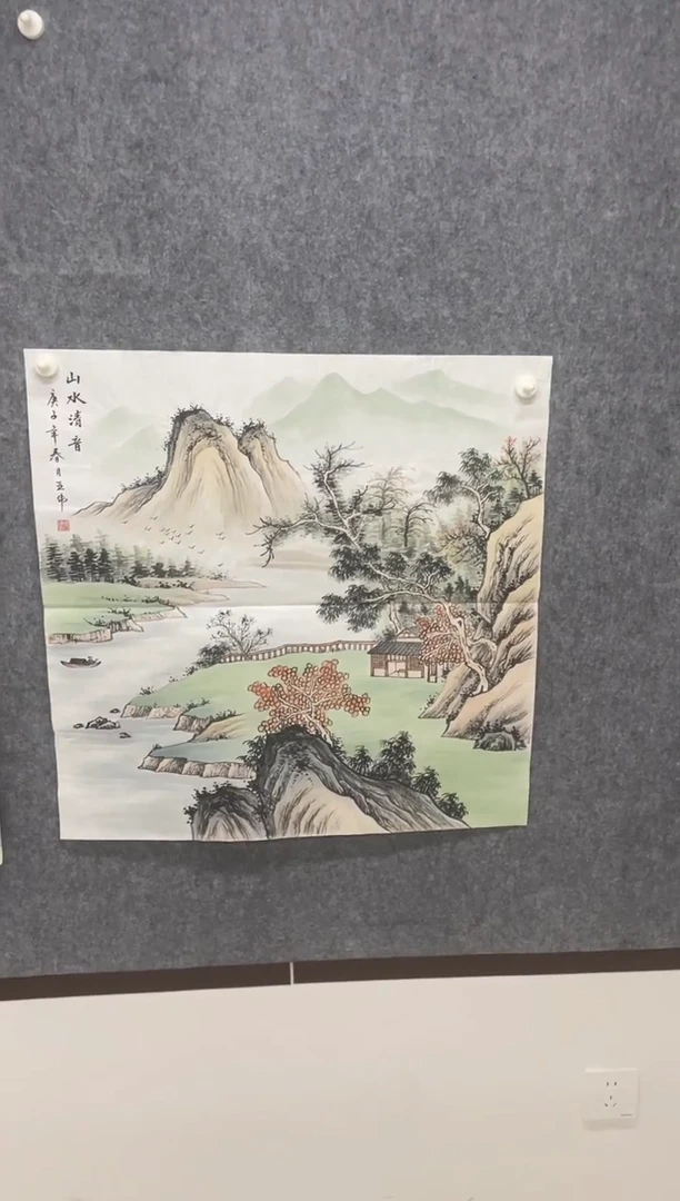 国画专属福利补贴000018-17