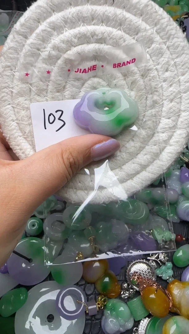 颈饰未镶嵌翡翠缅甸翡翠吊坠