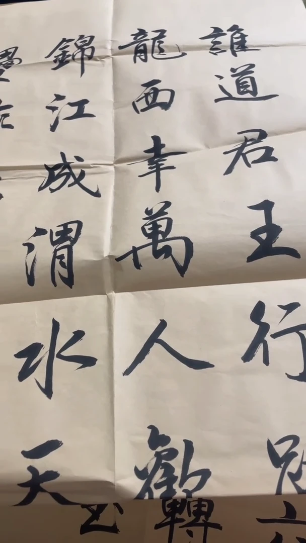 老仓库装饰画闪购1