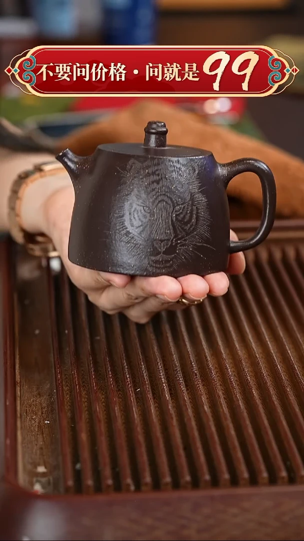 茶壶紫砂宜兴紫砂
