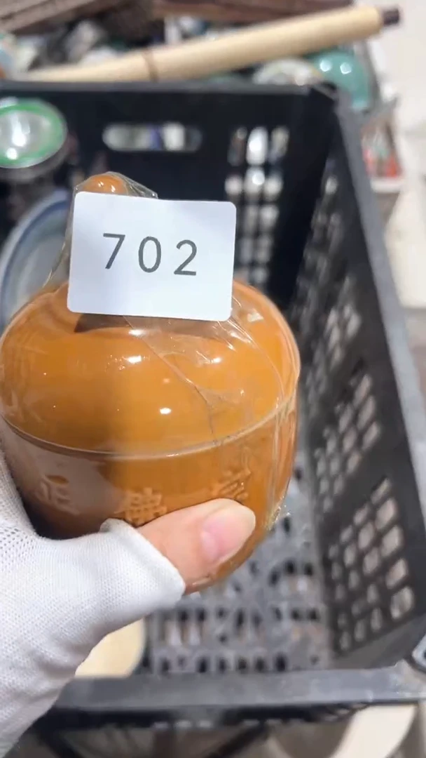 陶瓷折****。工艺品0927702