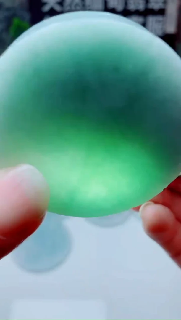 颈饰未镶嵌翡翠3599