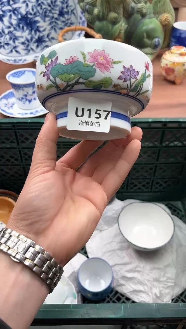 【闪购商品】瓷片157