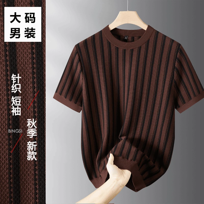 条纹秋季圆领针织半袖男士休闲宽松短袖毛衣大码男装复古潮流撞色