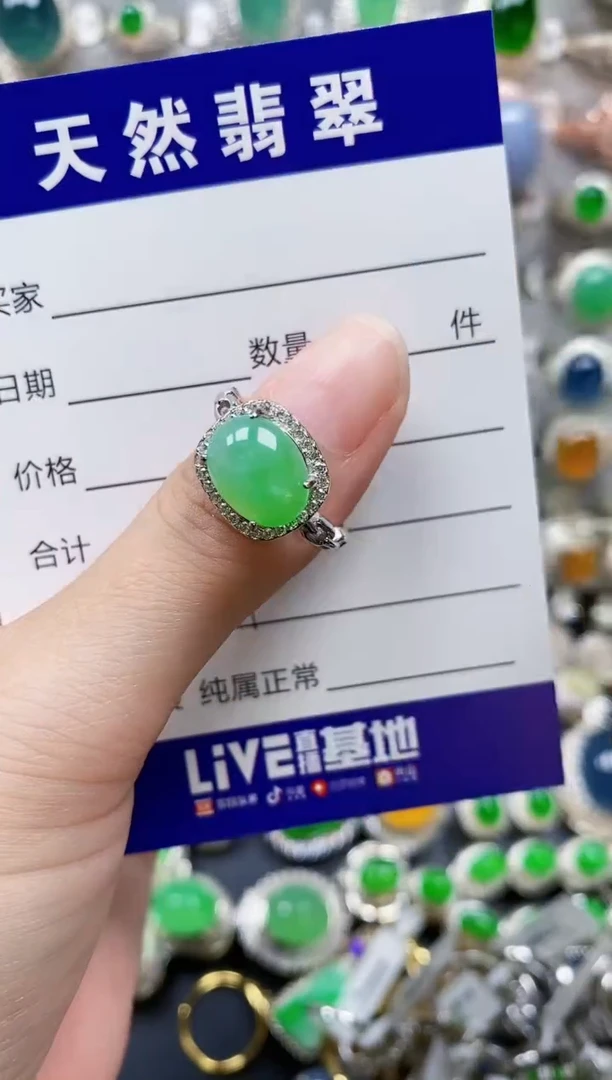 翡翠戒指银S925镶嵌624
