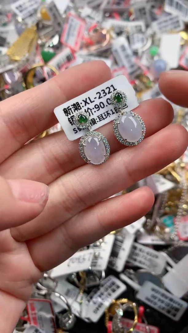 银S925镶嵌戒指翡翠888   9