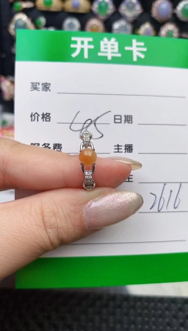 翡翠戒指银S925镶嵌2616