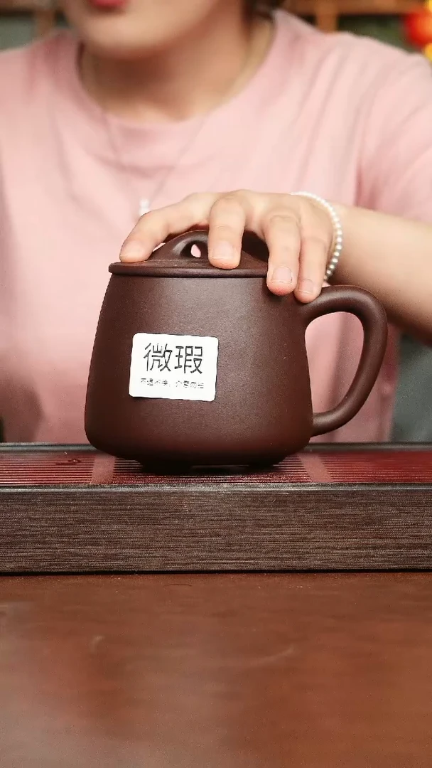 茶杯紫砂恭*張紫泥石瓢杯