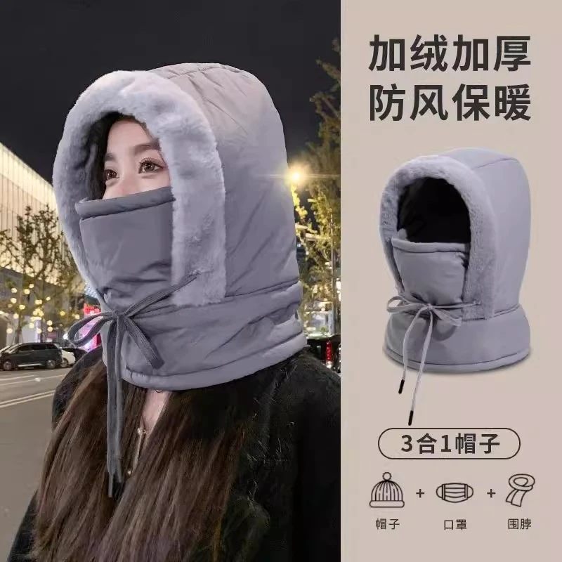 雷锋帽男女秋冬户外骑行电动车防寒挡风棉帽子东北加绒厚滑雪面罩