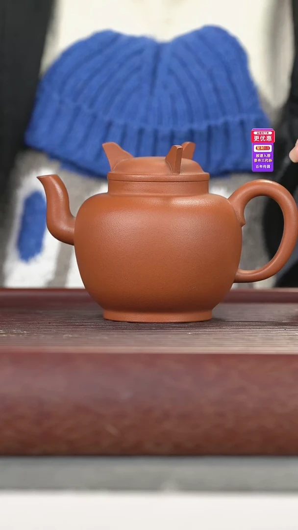 茶壶紫砂紫砂壶紫砂壶