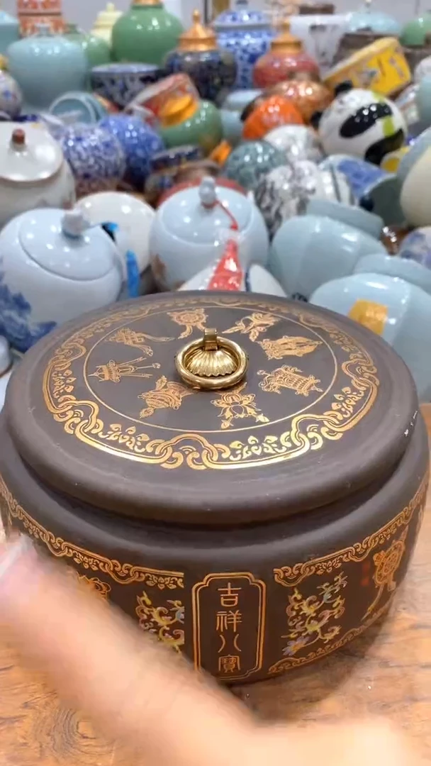摆件茶叶罐密封罐储藏柜