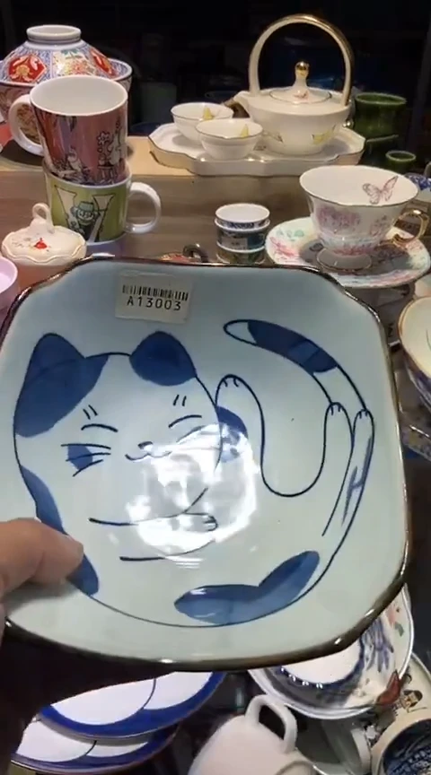 瓷片1111111111111@@1