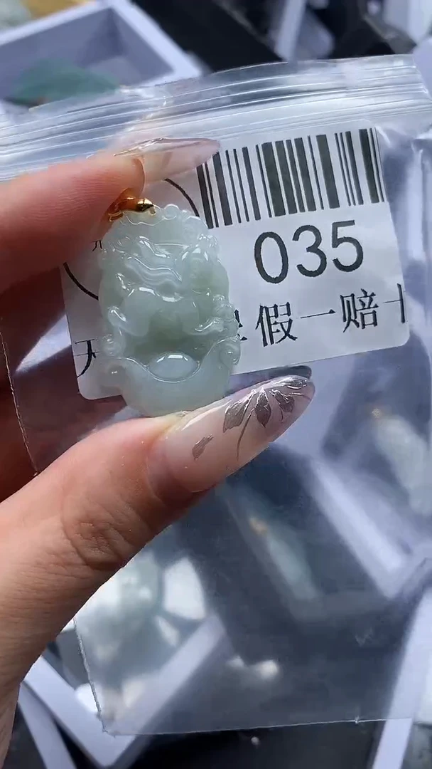 吊坠(不含链)未镶嵌翡翠035