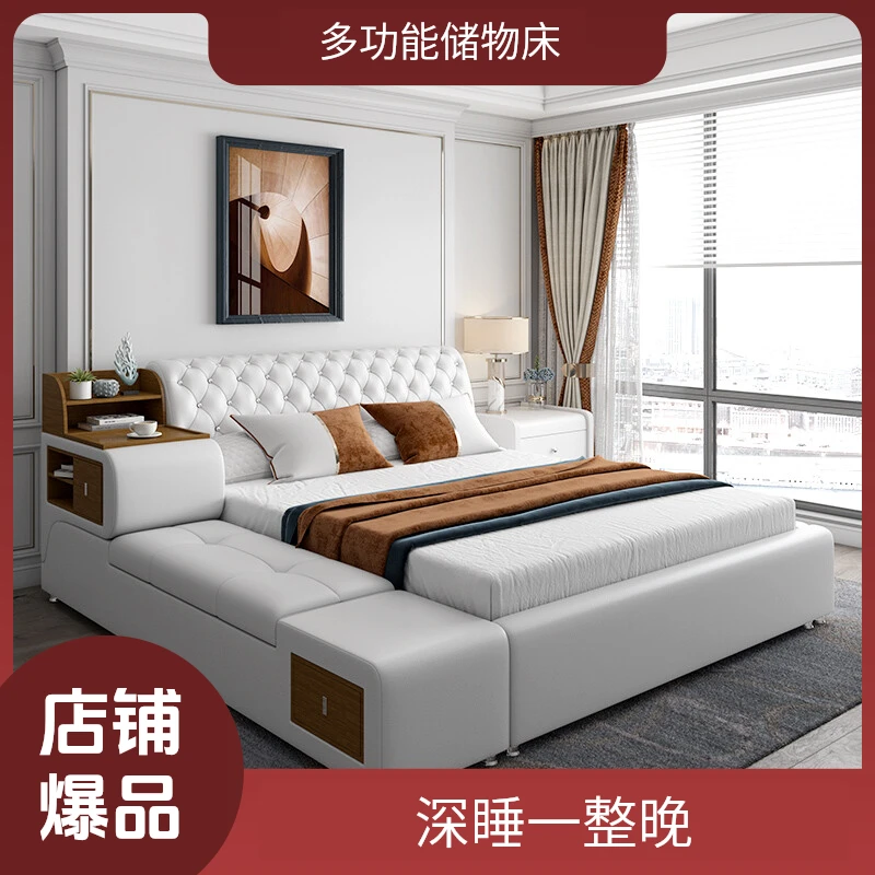 简约软包单人婚床免洗大床皮沙发主卧室皮艺北欧榻榻米床