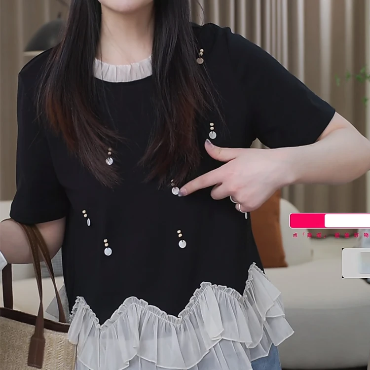小众法式荷叶边钉珠2025夏季新款时尚洋气减龄百搭显瘦短袖女T恤