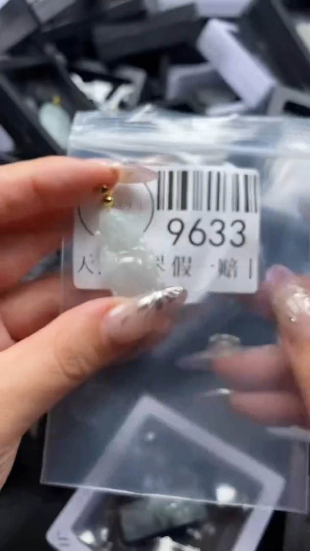 吊坠(不含链)未镶嵌翡翠9633
