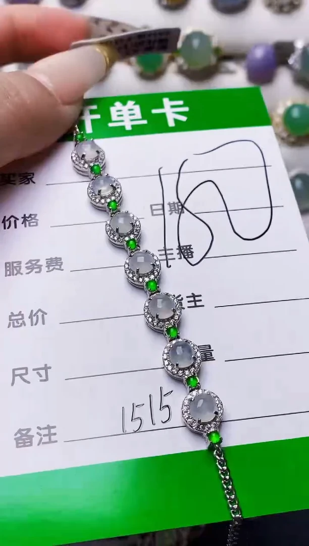 银S925镶嵌戒指翡翠1515
