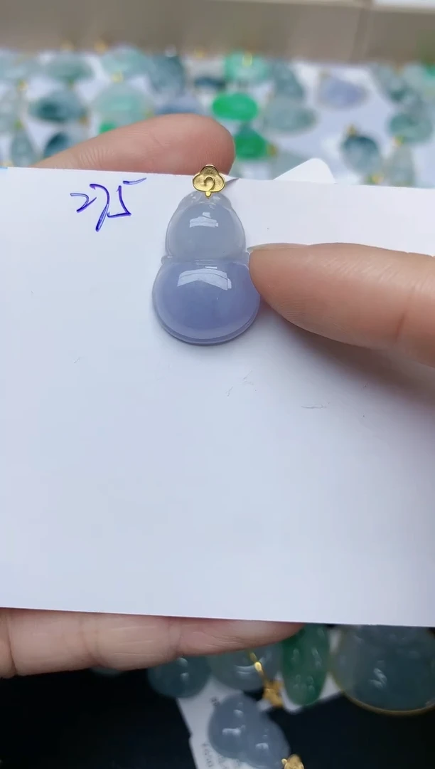 【闪购商品】翡翠颈饰18K金镶嵌天然翡翠A货    275