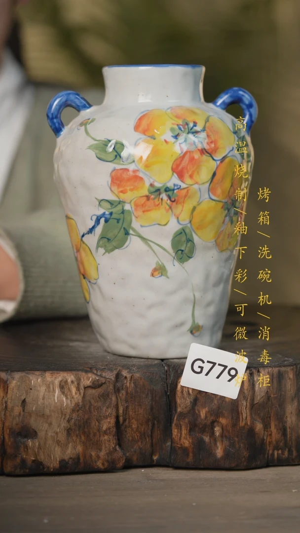 【闪购商品】瓷片景德镇高温釉下彩可微波烤箱洗碗机779