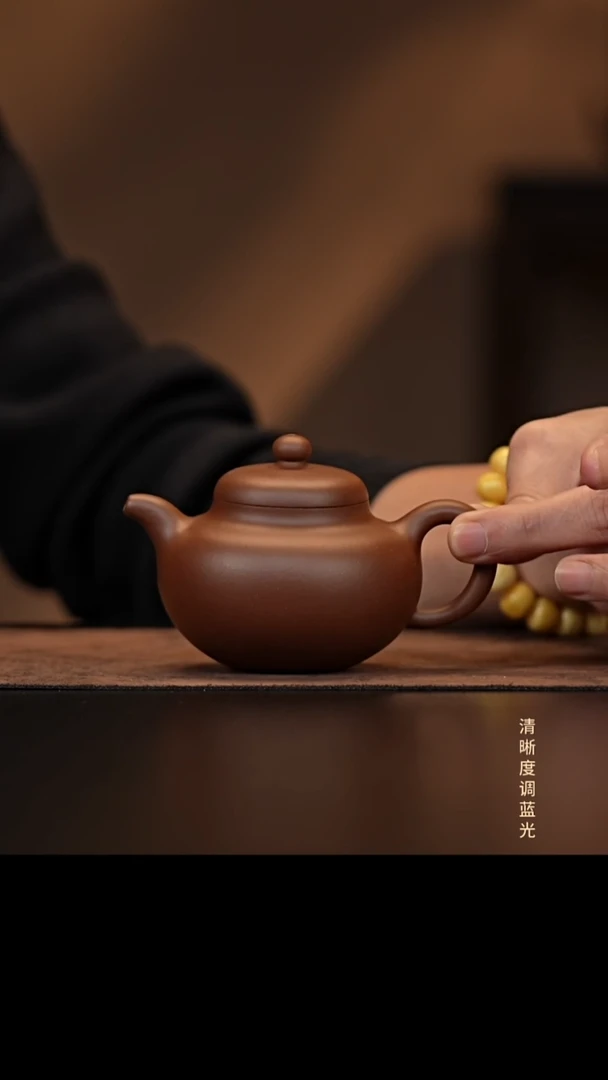 允禾斋 紫砂壶  柿圆