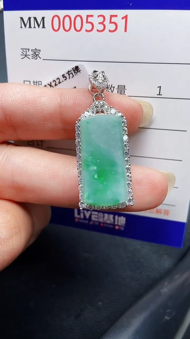 颈饰银S925镶嵌翡翠5351