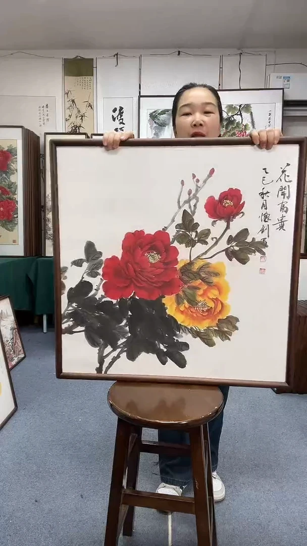 国画手绘实木画框京东包邮保真