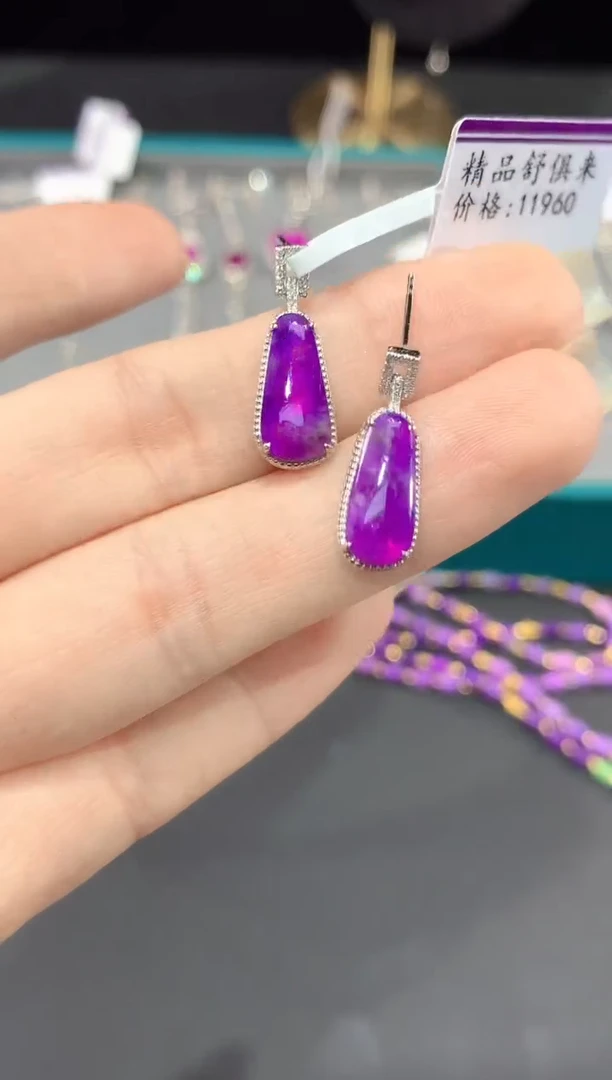 苏纪石（舒俱来）18K金镶嵌.耳饰