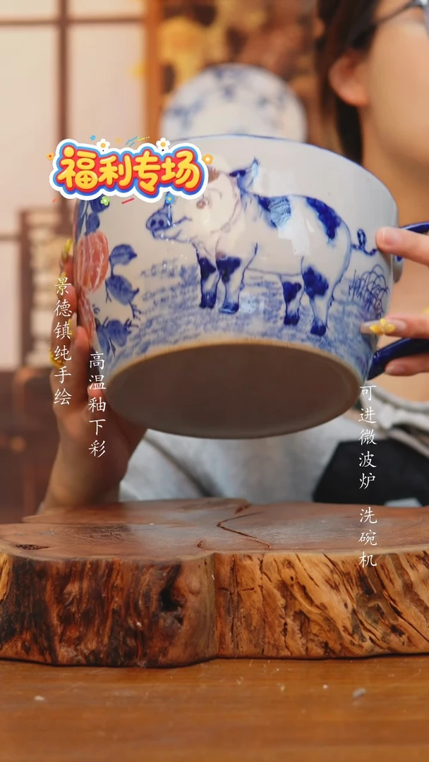 其他045景德镇老陶泥早餐碗
